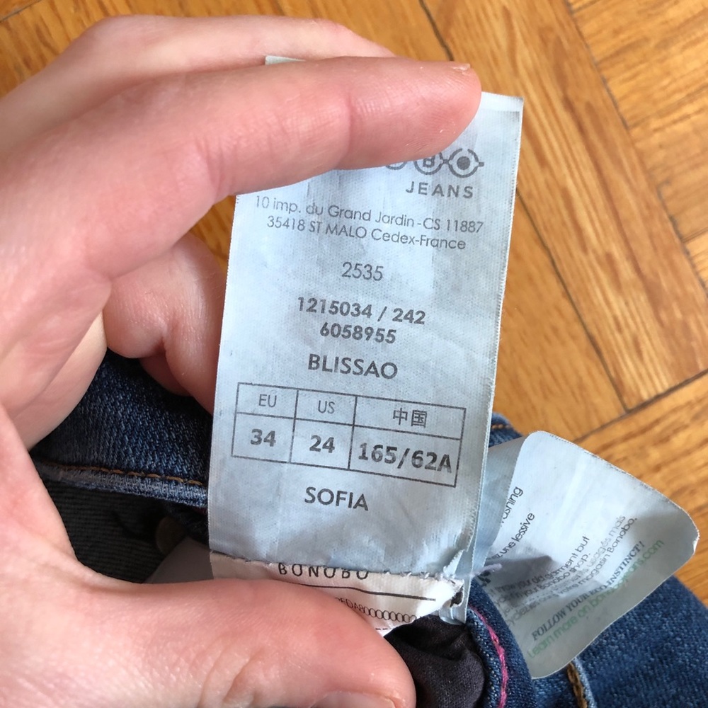 Jeans - Picture 2 of 5
